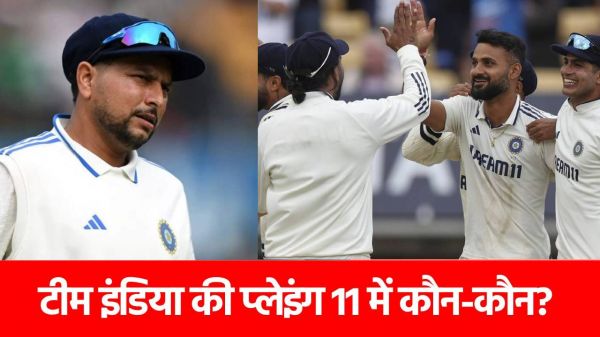 ENG vs IND: प्रसिद्ध कृष्णा Out, कुलदीप को मौका नहीं, तीसरे टेस्ट के लिए इरफान पठान ने चुनी टीम इंडिया की प्लेइंग 11